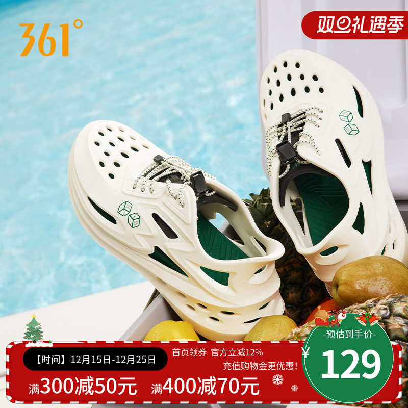 361Big3洞洞鞋男运动鞋2024