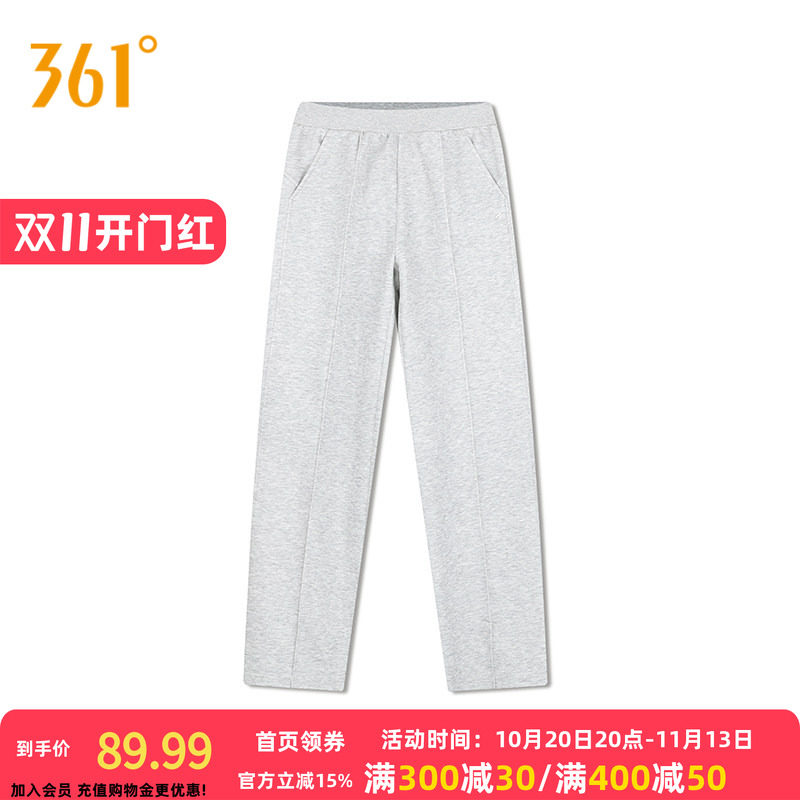 361阔腿裤女2026秋季宽松垂感直筒裤运动休闲裤长裤女裤裤子卫裤