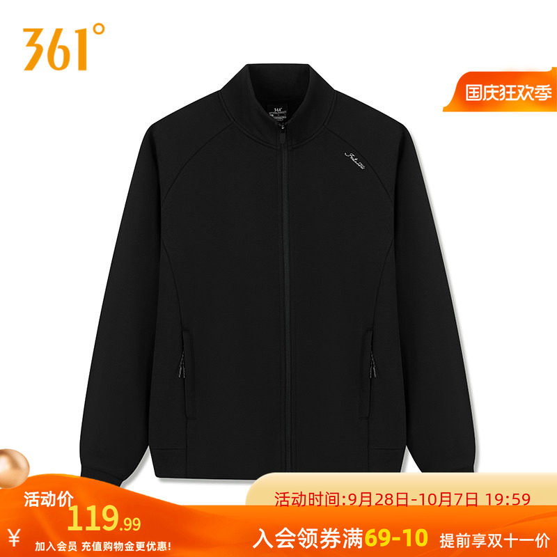 361运动外套女2026秋冬新款针织加绒外套舒适常规立领开衫上衣