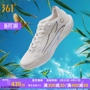 专业实战男球鞋 狂飙2PRO篮球鞋 春季 运动鞋 NBA球员中国行361男鞋