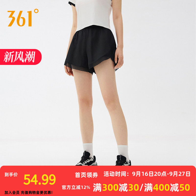 361运动短裤女秋季新款女士透气健身跑步速干裤子高弹女裤