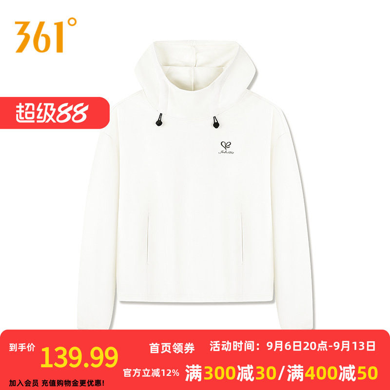 361运动卫衣女夏季新款连帽宽松套头衫女士莱赛尔五明治卫衣