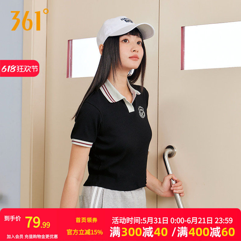 361POLO衫运动T恤女2026夏季新款短款修身上衣翻领透气短T袖女款