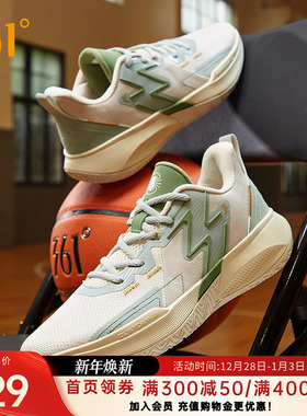 361big3 team男子篮球鞋运动鞋2025年秋季实战耐磨防滑透气球鞋男