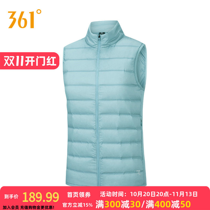 361度女装2024冬季新款羽绒服马甲保暖运动外套女