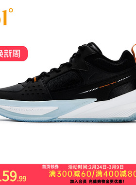 361加绒男鞋运动鞋2026冬季加毛休闲鞋中高帮板鞋保暖革面篮球鞋