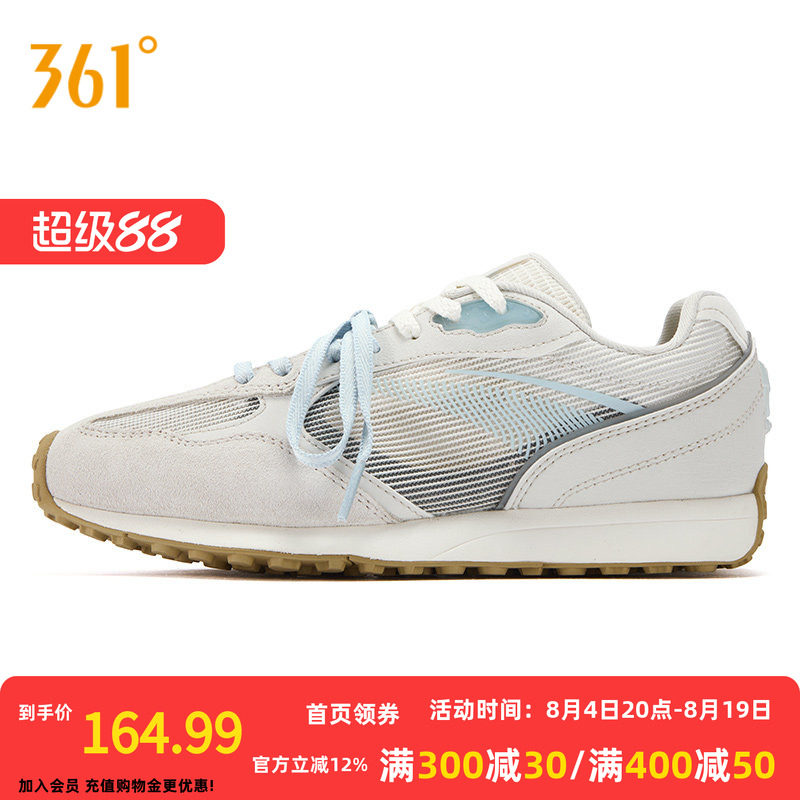 361酥饼3se运动鞋女春夏新款平底运动休闲板鞋德迅鞋双鞋带赛车鞋