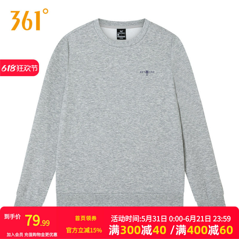 361运动卫衣女秋冬新款圆领套头衫上衣女士宽松休闲运动服