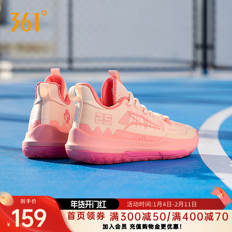 丁威迪DVD team篮球鞋361男鞋运动鞋秋季实战耐磨防滑学生球鞋男