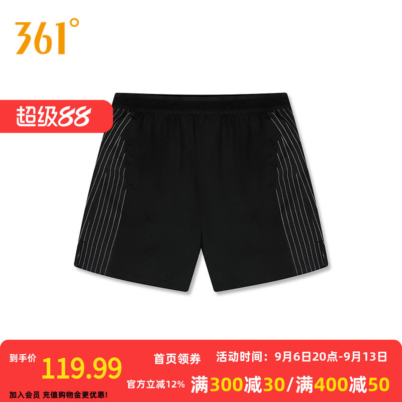 361度运动裤男2026秋季新款运动短裤男子常规舒适裤子