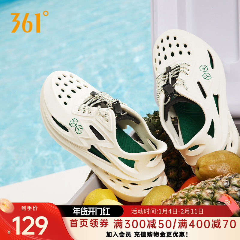 361Big3洞洞鞋男运动鞋2026夏透气潮流溯溪鞋休闲鞋户外凉