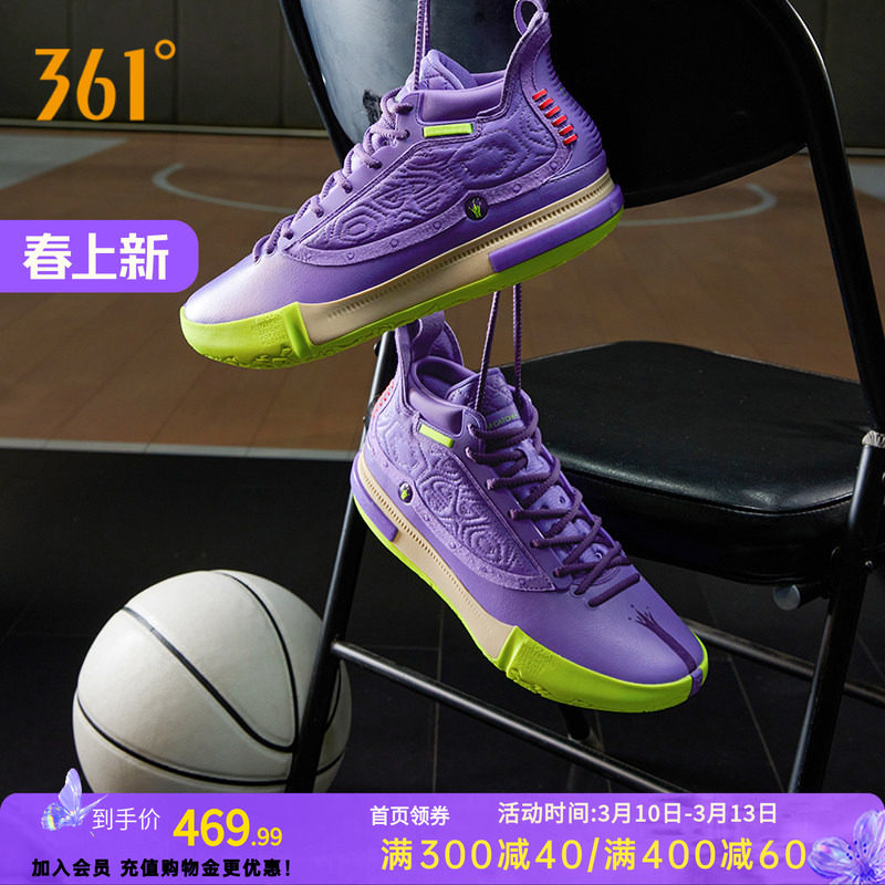 Joker1se����Ь���౦������Լ����һ��361��Ь�˶�Ь��������Ь 327.18Ԫ