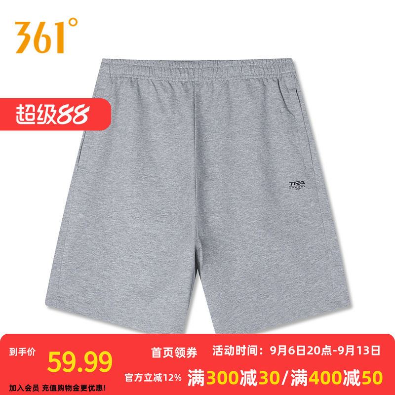 361°运动短裤2026秋季针织五分裤男子常规舒适裤子