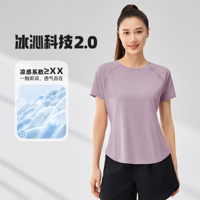 361女士短袖t恤2025夏季新款速干冰丝防晒运动上衣圆领瑜伽短t女