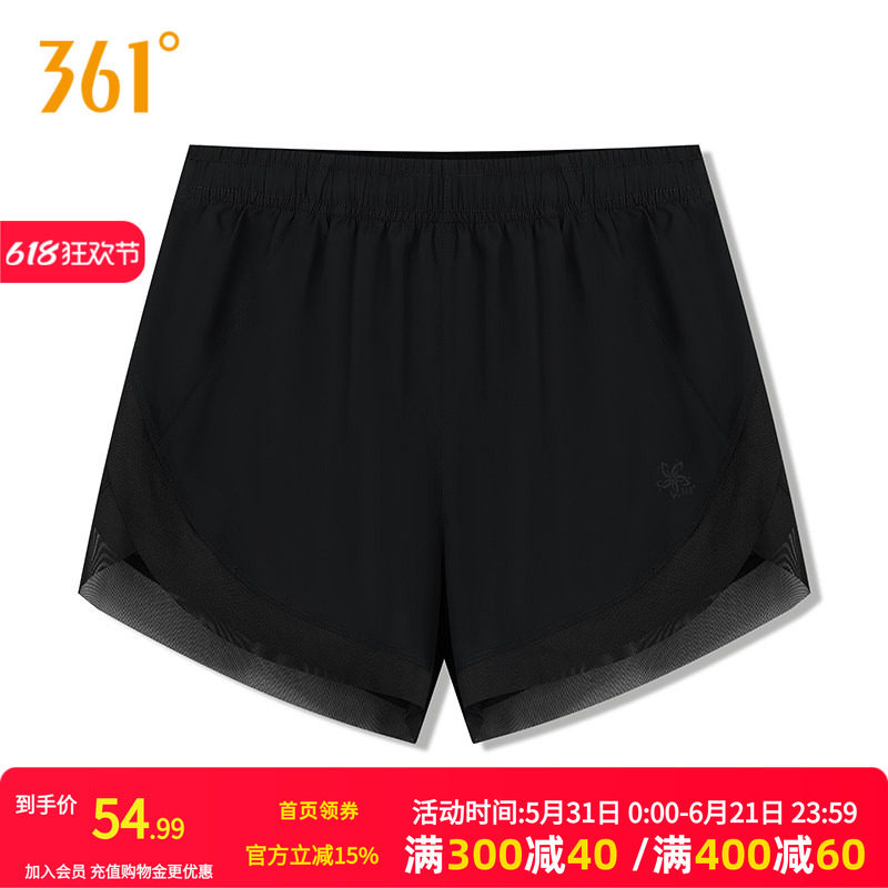 361运动短裤女夏季新款女士透气健身跑步速干裤子高弹女裤