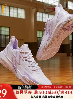 BIG3 Team361篮球鞋男运动鞋秋季新款实战防滑耐磨透气学生球鞋男