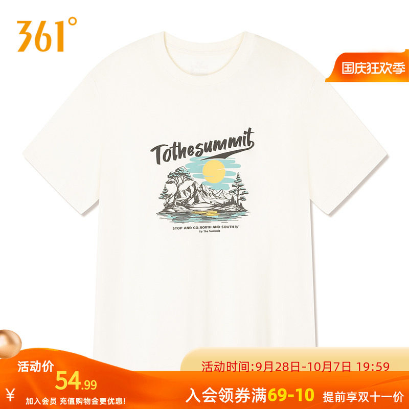 361°运动T恤2026秋季新款圆领短T恤男女同款常规舒适上衣