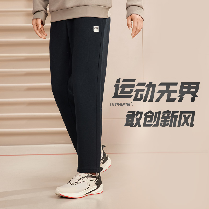 361运动裤男2024秋季361度常规