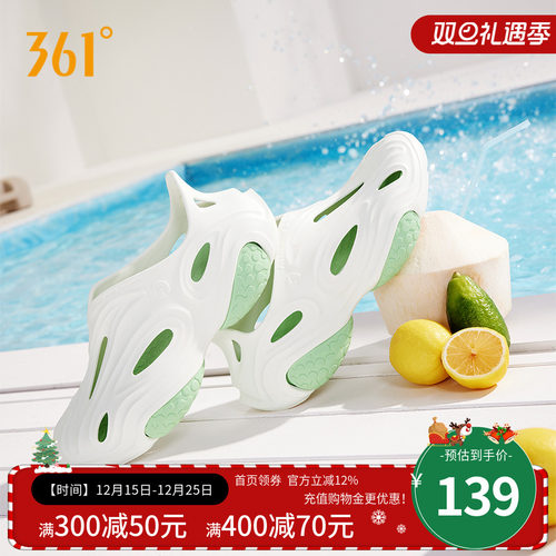 361凉拖鞋N40洞洞鞋男夏季男鞋