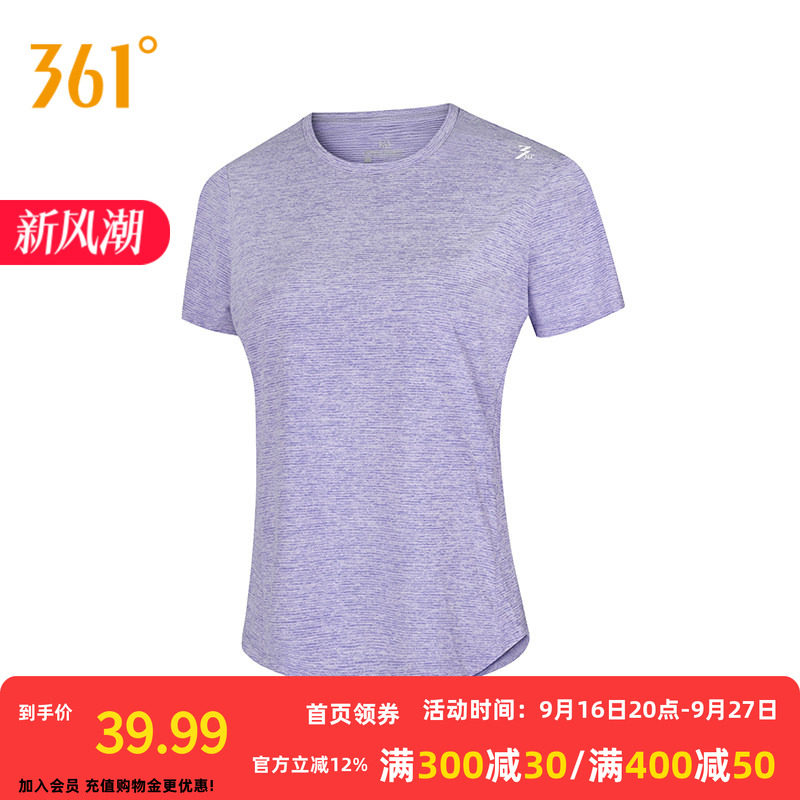 361°运动T恤2026秋季新款圆领短T恤女子常规舒适上衣