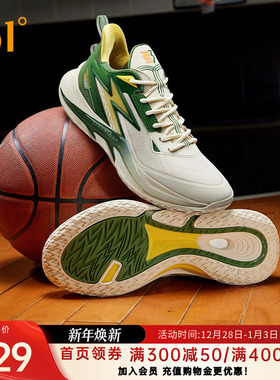 极燃prm LIGHT UP PRM篮球鞋361男鞋运动鞋2025冬季实战训练球鞋