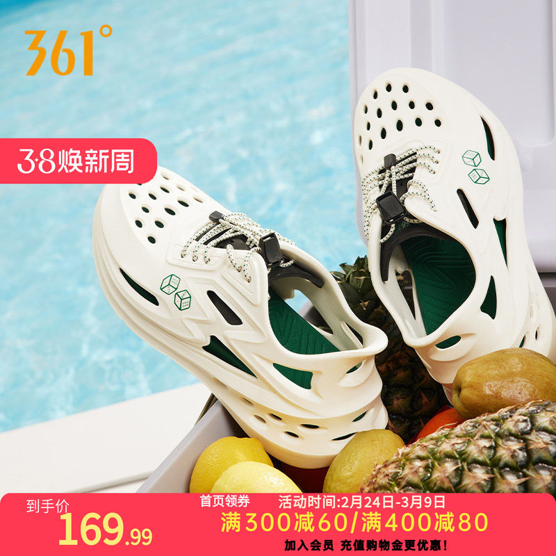 361Big3洞洞鞋男运动鞋2026夏透气潮流溯溪鞋休闲鞋户外凉