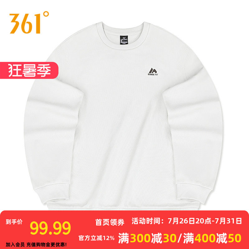 361运动卫衣男夏季新款微宽松抓毛套头卫衣情侣印花休闲上衣