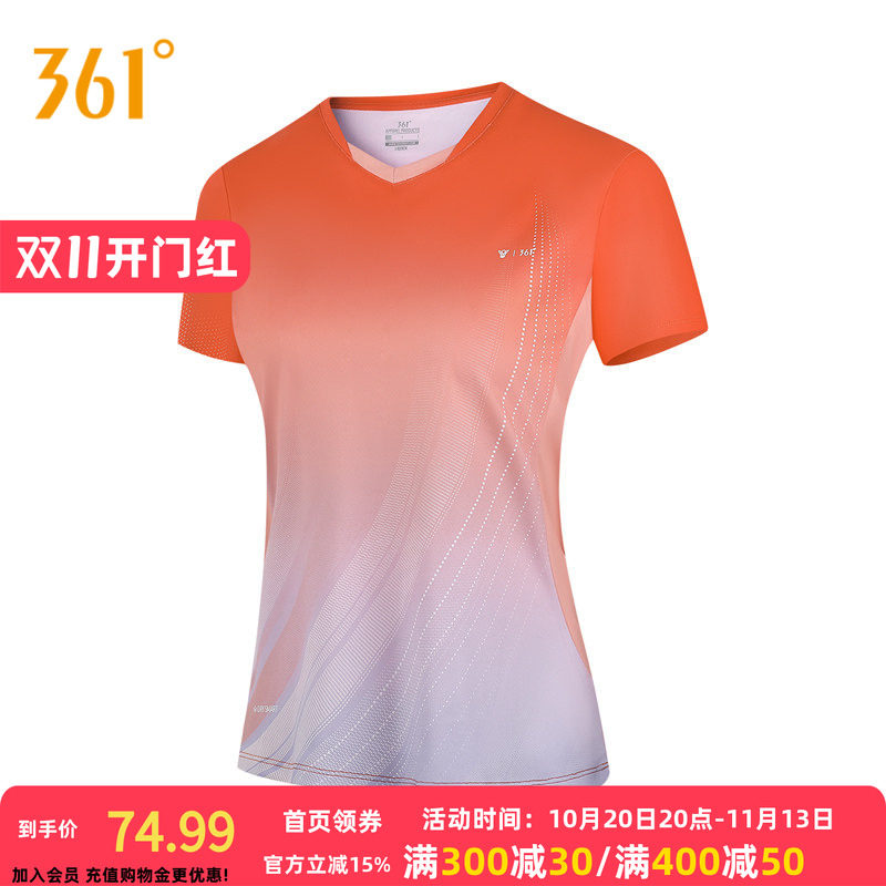 361°运动T恤2026秋季新款V领短T恤女子常规舒适上衣