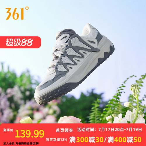 361女鞋运动鞋2026夏季新款