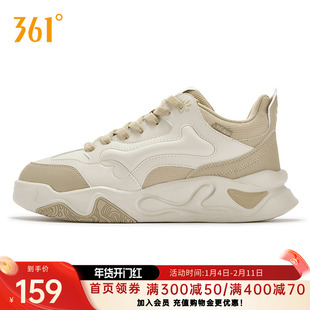 361骨头鞋加绒男鞋板鞋2026冬季新款保暖鞋子休闲鞋大棉鞋运动鞋