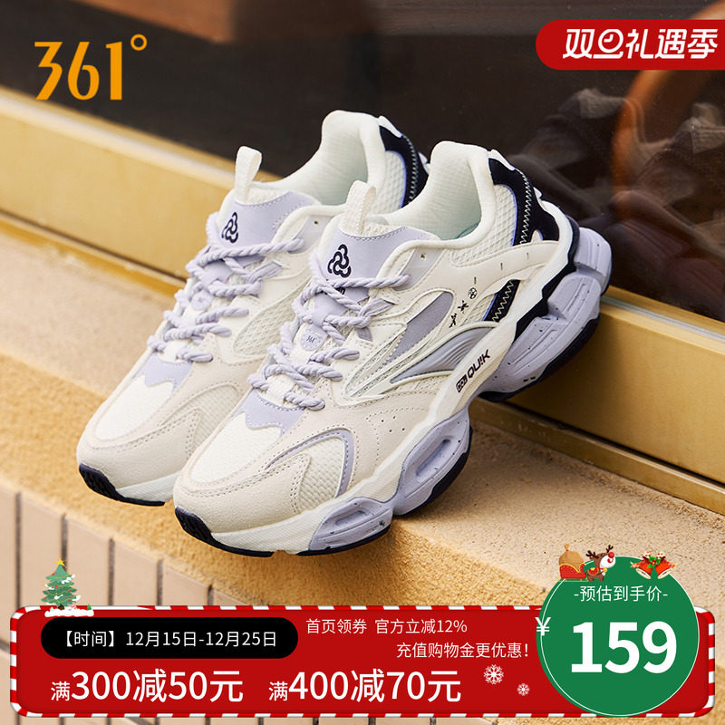 361度铁豆女鞋运动鞋年冬季耐磨