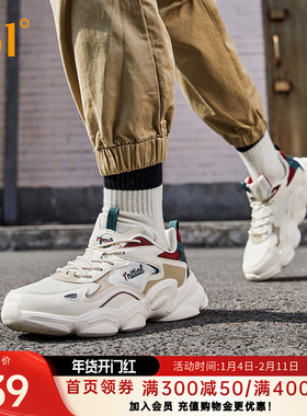 361运动鞋男鞋2026秋季新款复古休闲鞋NFO软底减震透气老爹鞋男