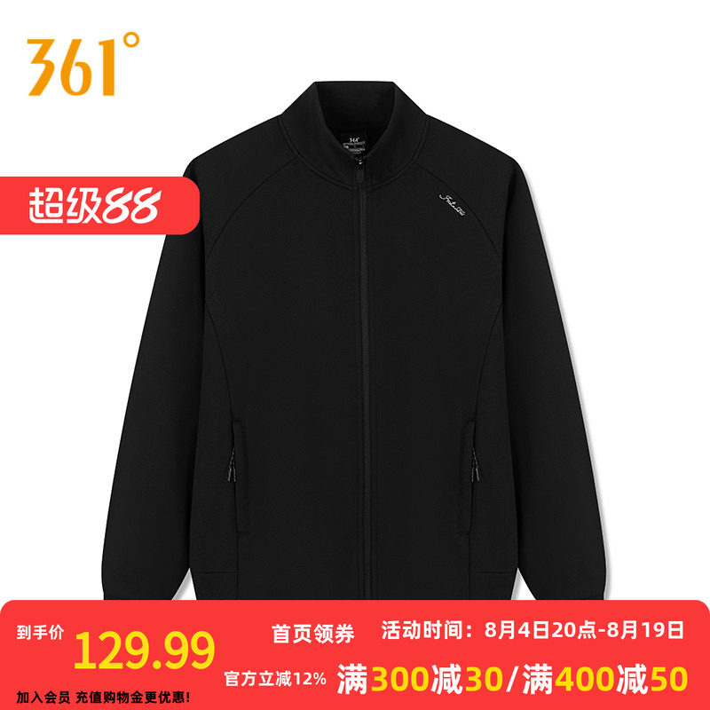 361运动外套女2026秋冬新款针织加绒外套舒适常规立领开衫上衣