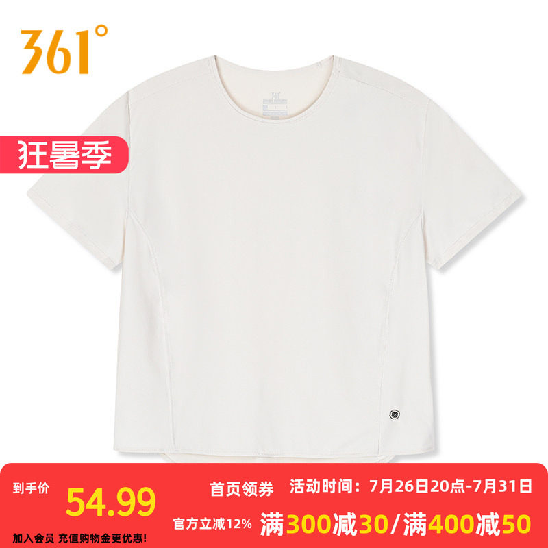 361°运动T恤2026夏季新款女款圆领短T恤常规舒适上衣