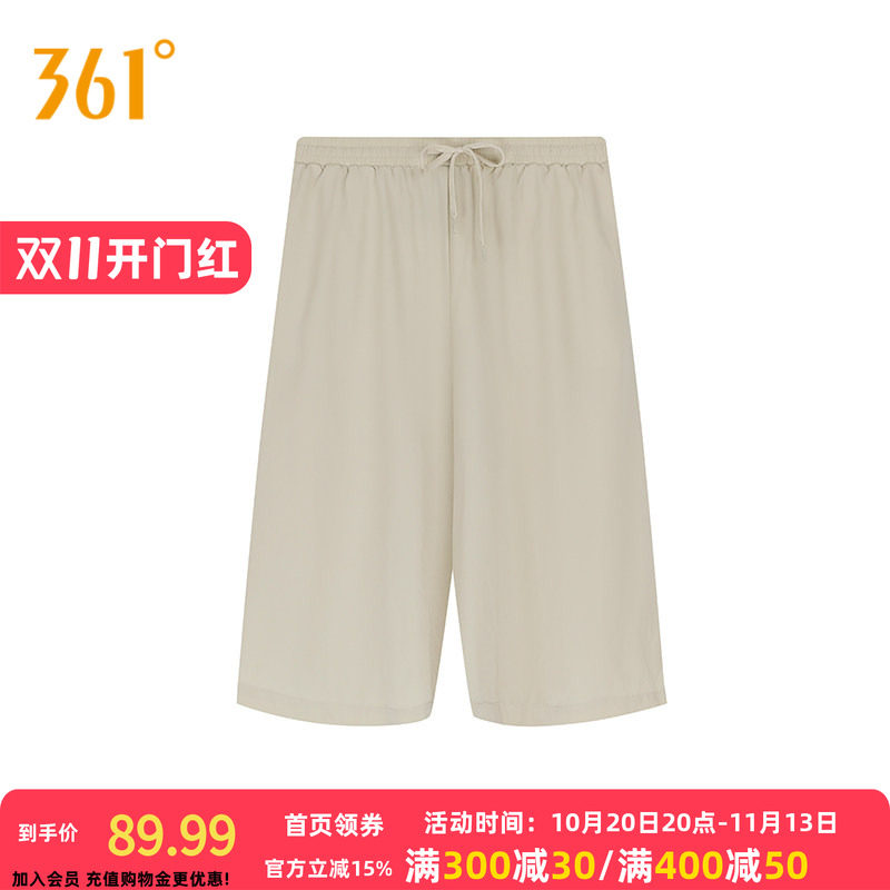 361度运动裤女2026秋季休闲八分裤女子常规舒适裤子