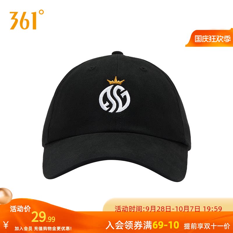 361°运动帽新款棒球帽常规舒适帽子