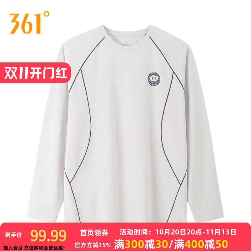 【敖瑞鹏同款】361鹏然心动运动T恤2026秋季新款男女同款速干长T