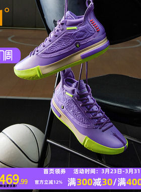 Joker1se篮球鞋海绵宝宝联名约基奇一代361男鞋运动鞋冬季男球鞋