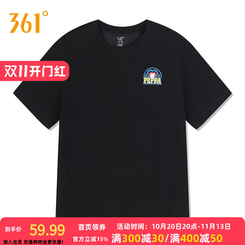 361°运动T恤2026秋季新款圆领短T恤常规舒适男子上衣