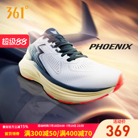 361Phoenix鳳凰|緩震穩(wěn)定跑步鞋2025夏季新款回彈慢跑鞋運(yùn)動鞋男