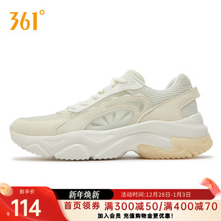 361度女鞋运动鞋2025年夏季361度女复古文化鞋