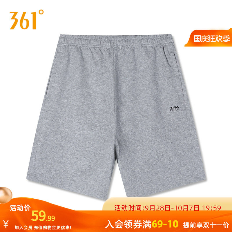 361°运动短裤2026秋季针织五分裤男子常规舒适裤子