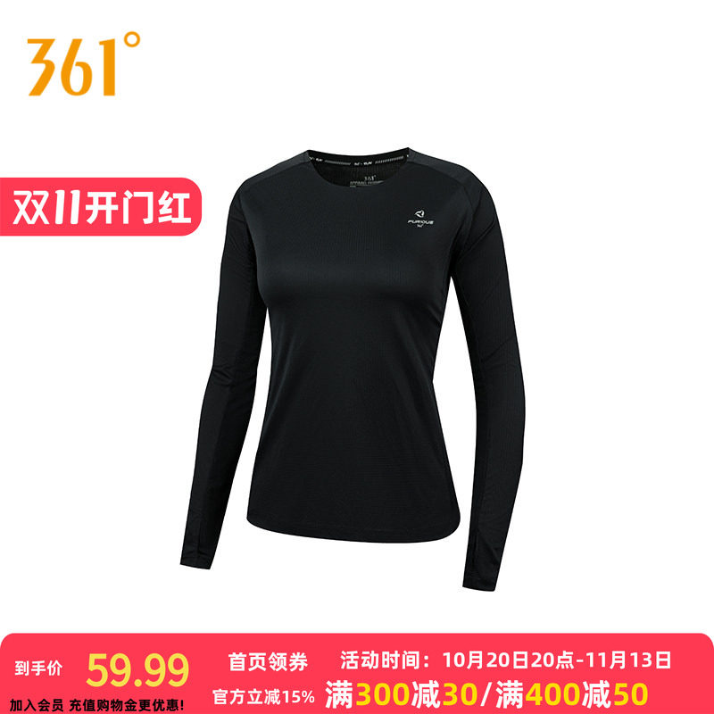 361度运动t恤女2026秋季新款修身舒适上衣圆领长T恤