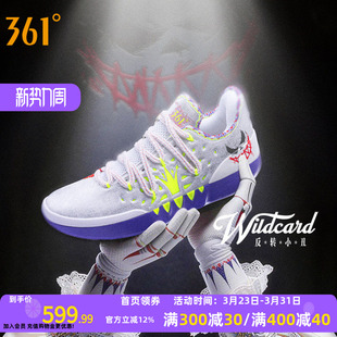 joker2篮球鞋361男鞋运动鞋2026冬季专业实战耐磨防滑缓震男球鞋