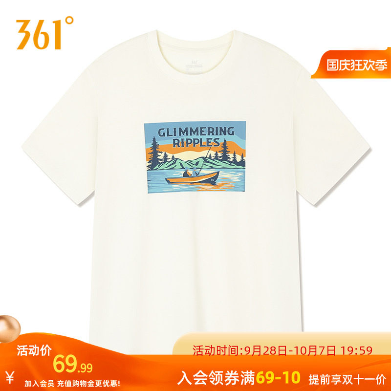 361°运动T恤2026秋季新款圆领短T恤男女同款常规舒适上衣