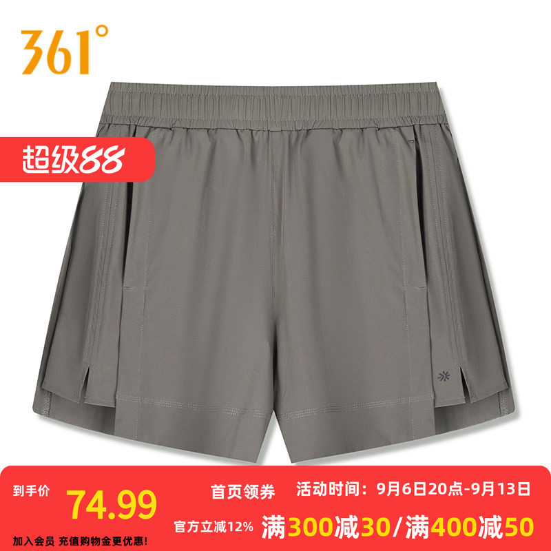 361°运动短裤2026夏季新款女子运动短裤宽松舒适裤子