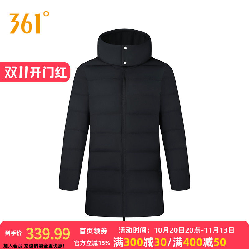 361中长款羽绒服女装2026冬季女款宙斯盾沙特银保暖连帽羽绒服女