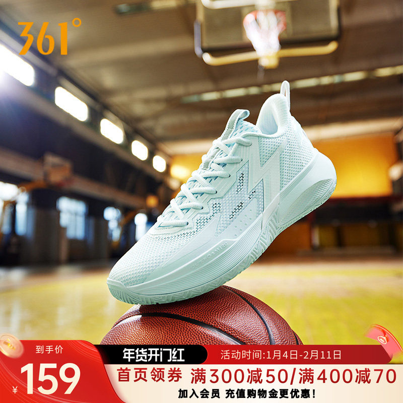 361 BIG3 Team ��������Ь