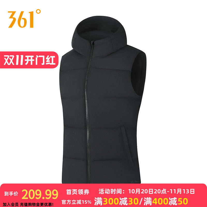 361°女装2025冬季新款羽绒马甲保暖运动外套女
