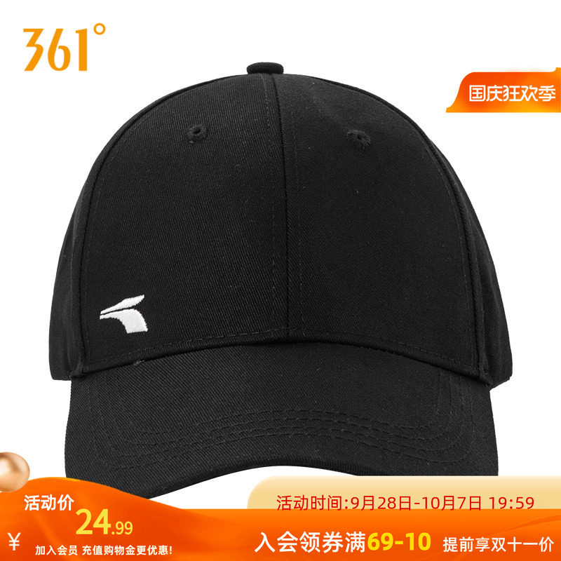361°运动帽2023秋季新款棒球帽常规舒适帽子